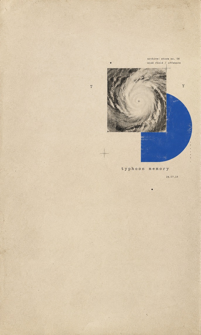 Typhoon Memory minimal paper-texture poster